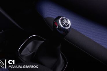 C1 - Manual Gearbox