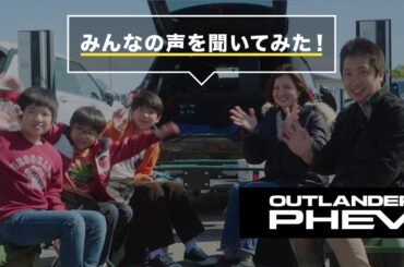 「オーナーズボイス　ツノダさん」篇