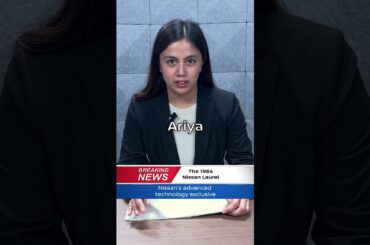 Nissan's latest tech?! A trip back to 1984