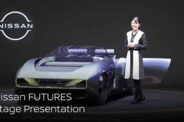 Nissan FUTURES 2023: Stage Presentation