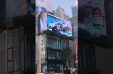 Nissan concept cars in Shinjuku, Japan! | #Shorts