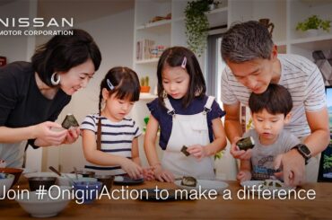Learn how to make onigiri (Japanese rice balls) and make a difference | Nissan