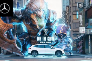 The Hunt for Glory – Worlds 2023 TVC