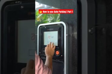 How to use Automatic Car Parking | Part 1