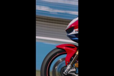 2024 Fireblade - HRC Technology