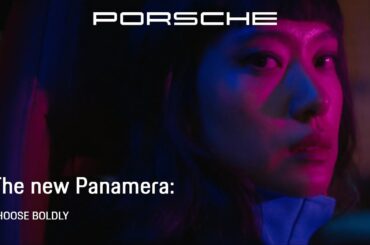 For those who choose boldly: the new Panamera
