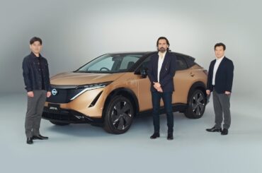 Nissan Ariya: Introducing our all-new electric crossover