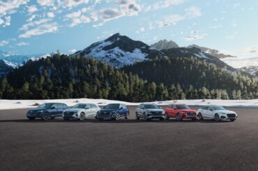 Season of Audi: Wish List