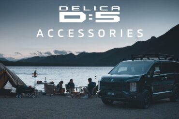 デリカD:5「アクセサリー」篇