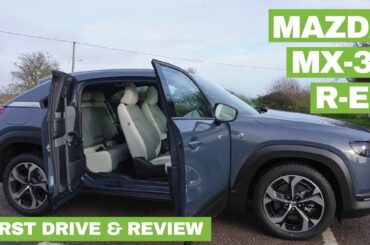 Mazda MX-30 Rotary Plug-In Hybrid - First Drive and Review