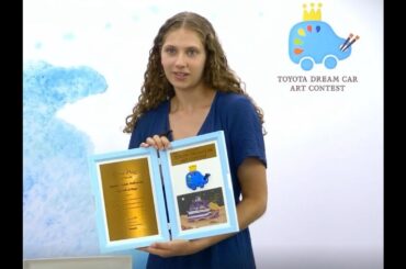 The 16th Toyota Dream Car Art Contest | Award Ceremonies & World Contest Winners' Artworks | Toyota