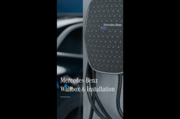 How To: Mercedes-Benz Wallbox & Installation