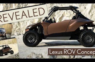 Lexus ROV Concept: ready for adventure