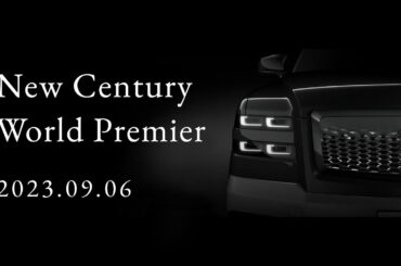 Toyota Motor Corporation New Car Presentation