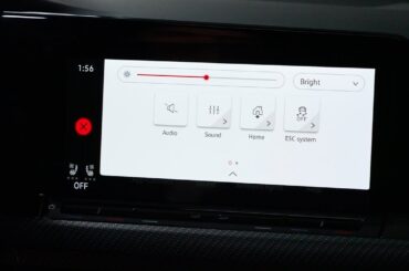 Quick Access Infotainment Menu