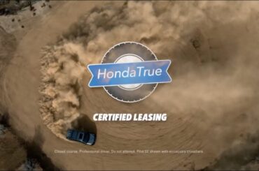 CPO Leasing - More Flexibility (:15)