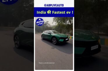 Lotus Eletre Electric Crazy Acceleration ! | Auto Live