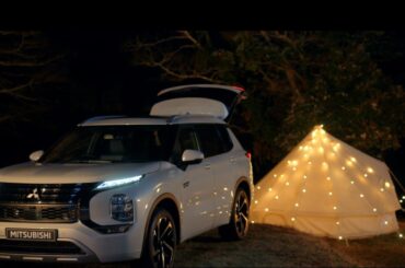 冒険心を持つすべての人へ