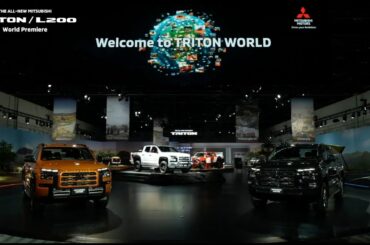 THE ALL-NEW MITSUBISHI TRITON ワールドプレミア（日本語字幕版）