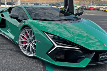 NEW 2024 Lamborghini Revuelto! + V12 Sound & DRIVE! SF90 KILLER!? Interior Exterior 4K