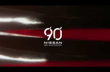 Celebrating 90 years of daring automotive history | Nissan USA