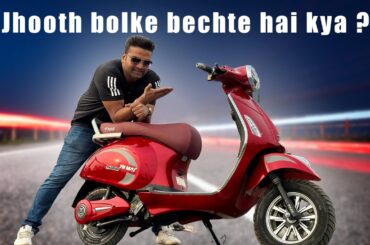 Real World Range Test Pure Ev Epluto 7g Max | New Electric Scooter With Mileage Range of 201 Km