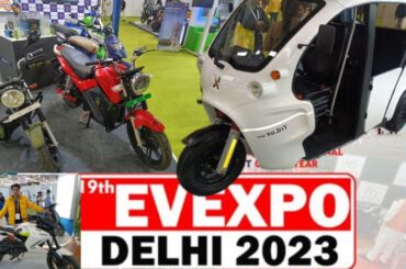 Ev Expo 2023 Full Walkaround || Hall no.11 & 12 || Electric vehicle || ev bikes #viral #youtubevideo