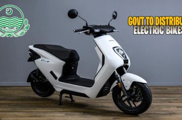 Punjab Govt To Distribute E Bikes Among Students