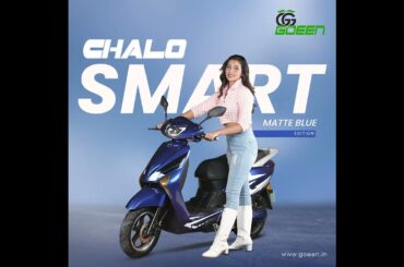 2023 recap || GOEEN #recap2023 #recapvideo