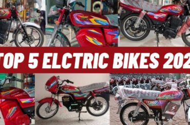 Top 5 best electric bikes 2024 in Pakistan/ latest model electric bike new year 2024