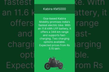 Top 5 Upcoming Electric Motorcycles of 2024 in India