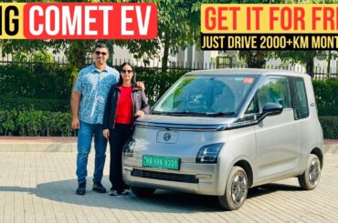 MG Comet EV - Get It For Free (Here's How)