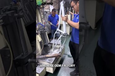 JOBO Electric Bike OEM Factory | CNC Milling Machine Working Process Show Time!
