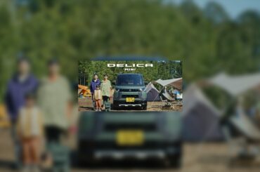 三菱トライトンのすごさ！まるわかり講座（1/12）東京オートサロン2024