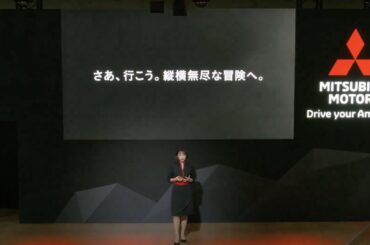 プレゼンテーションステージ（1/12）東京オートサロン2024