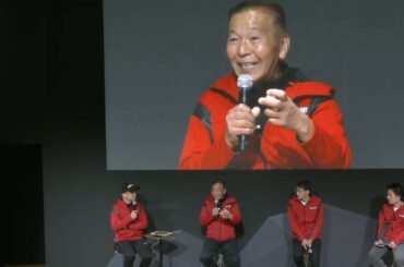 Team MITSUBISHI RALLIART　AXCR開発エンジニアトークショー #01 / 東京オートサロン2024