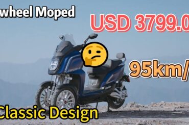 UNIVERSEECAR DF1500S 3 Wheel Electric Motorcycle,Best Off Road Motorbike for Adult,Spider Moped Bike