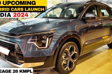 09 UPCOMING HYBRID CARS LAUNCH INDIA 2024 | UPCOMING CARS IN INDIA 2024 | UPCOMING HYBRID CARS 2024