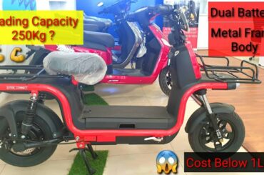 Evtric Connect Electric Scooter Review | Best Commercial electric vehicle | Loader Electric Scooter