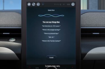Connected Built-In Navigation