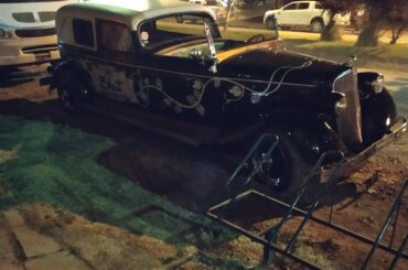 Does anyone know what car this is?