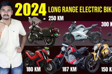 Top 5 Long Range Electric Bikes in India 2024 - EV Bro
