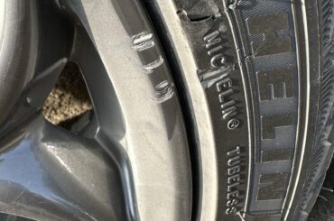 Would you replace this tire?