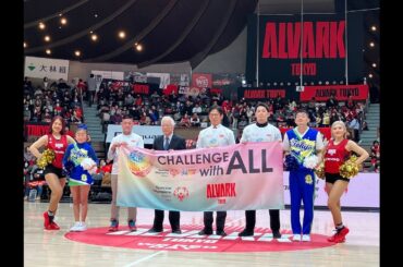 スペシャルオリンピックス日本・東京×アルバルク東京　包括連携協定締結の発表