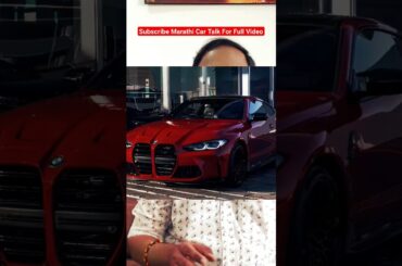 PHEV Cars #ev #phev #shorts #shortsfeed