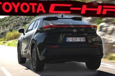 2024 Toyota C-HR Plug in Hybrid 220 in Precious SILVER