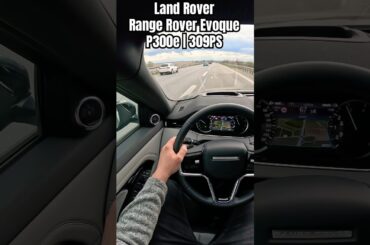 Land Rover Range Rover Evoque P300e R-Dynamic | Plug-In Hybrid 309PS | #topspeed #acceleration