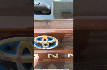 Toyota Badge Secret! I bet you already knew about it!