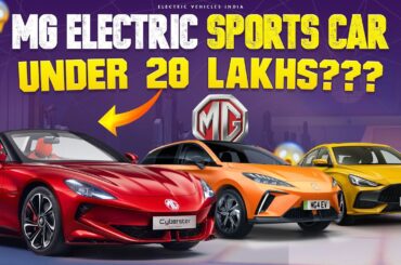 MG Electric Sports Car | MG Partnered With JSW Group | Latest News | Electric Vehicles India
