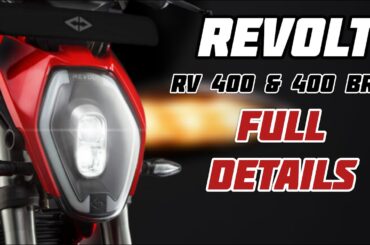 REVOLT RV400 &0400 BRZ . Full details, Indian electric bikes @RJWheels-iv2gh #bike #revolt